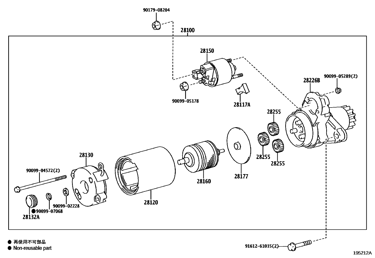 Toyota RAV4 起动机 EPC diagram — 195212A