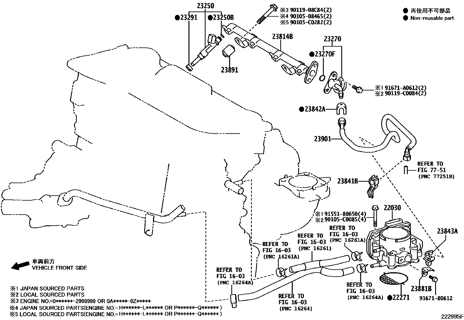 Toyota RAV4 燃油喷射系统 EPC diagram — 222995F