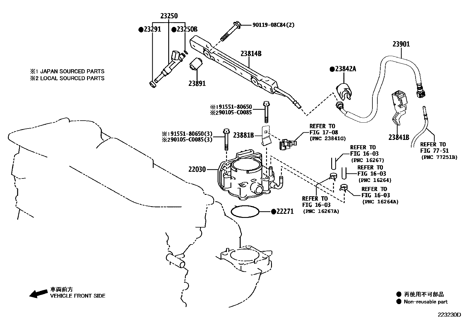 Toyota RAV4 燃油喷射系统 EPC diagram — 223230D