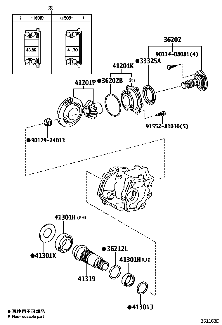 Toyota RAV4 Transfer Gear EPC diagram — 361163D