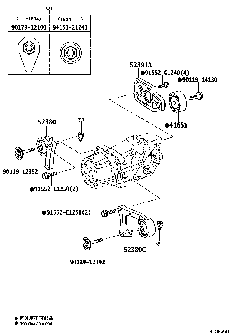 Toyota RAV4 后桥壳和差速器 EPC diagram — 413866B