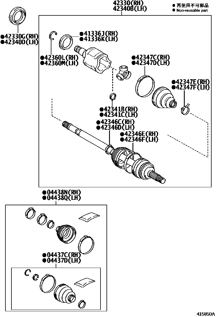 Toyota RAV4 后桥半轴和后桥轮毂 EPC diagram — 415850A