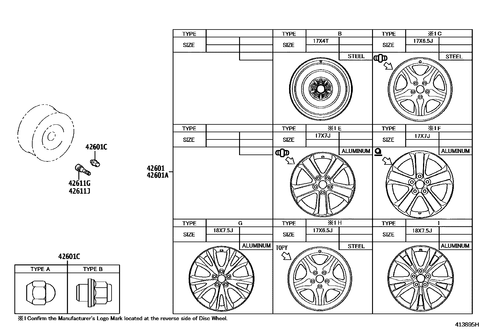 Toyota RAV4 车轮和车轮盖 EPC diagram — 413895H