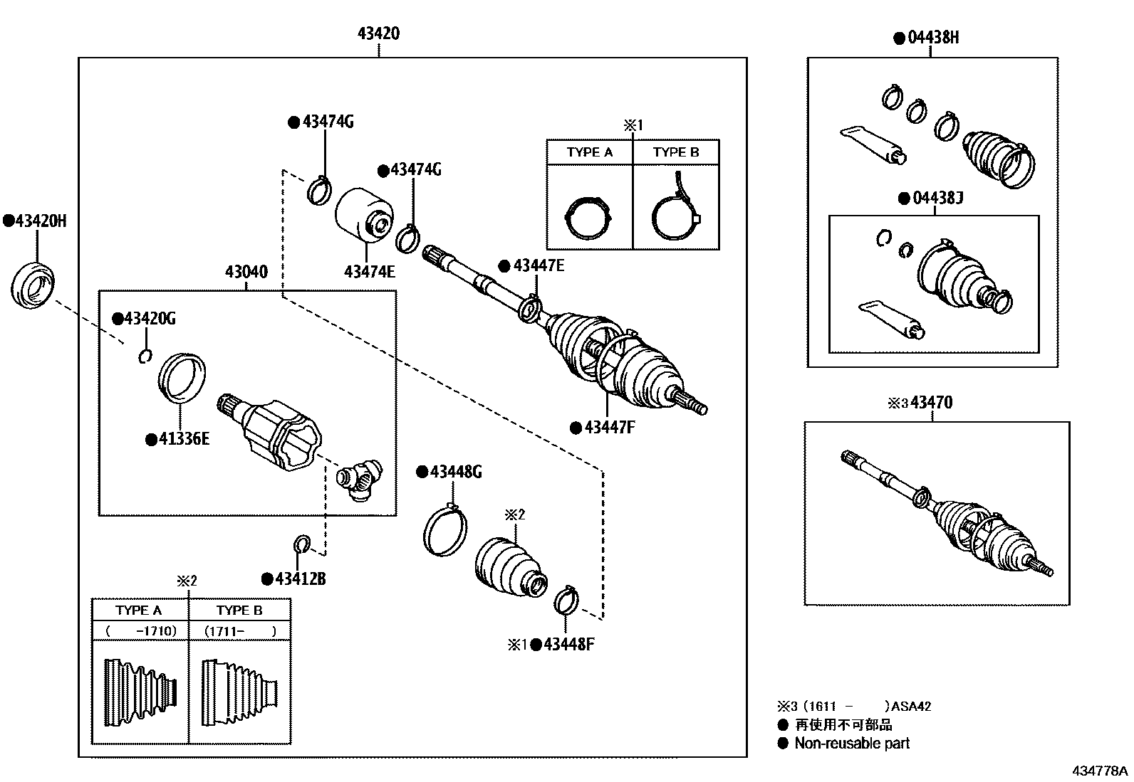 Toyota RAV4 Front Drive Shaft EPC diagram — 434778A