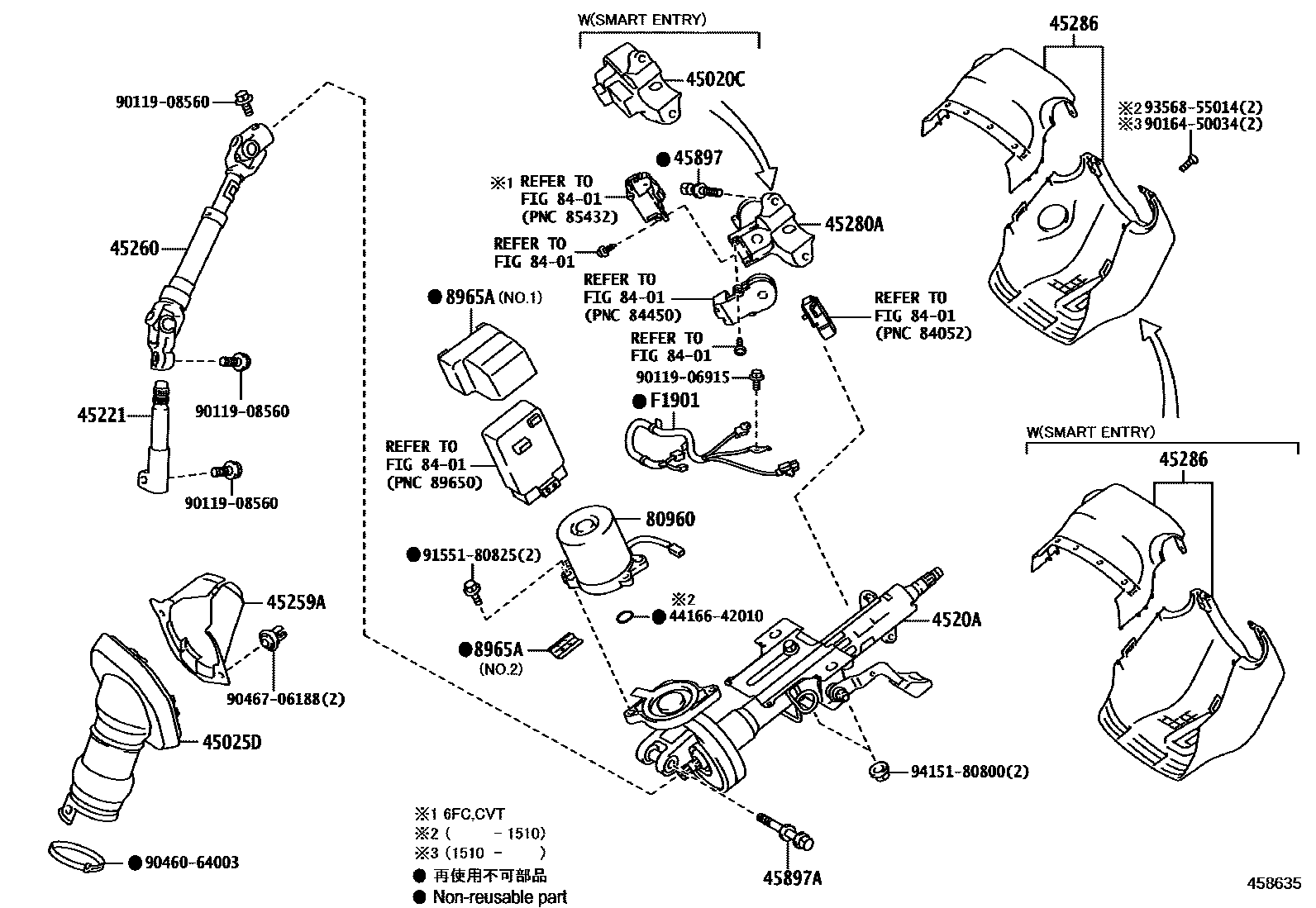 Toyota RAV4 Steering Column & Shaft EPC diagram — 458635