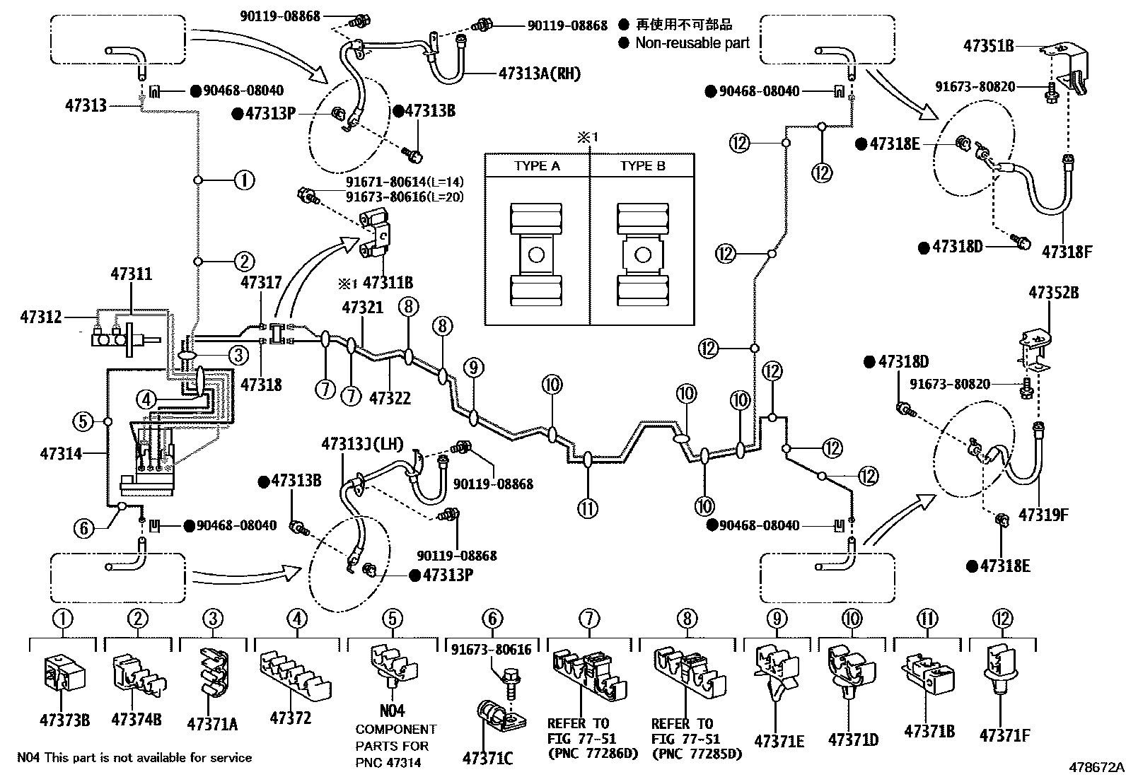 Toyota RAV4 制动配管和卡箍 EPC diagram — 478672A