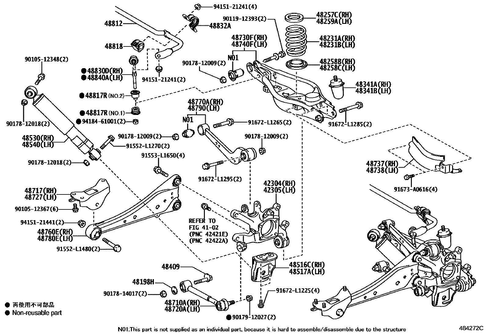 Toyota RAV4 Rear Spring & Shock Absorber EPC diagram — 484272C