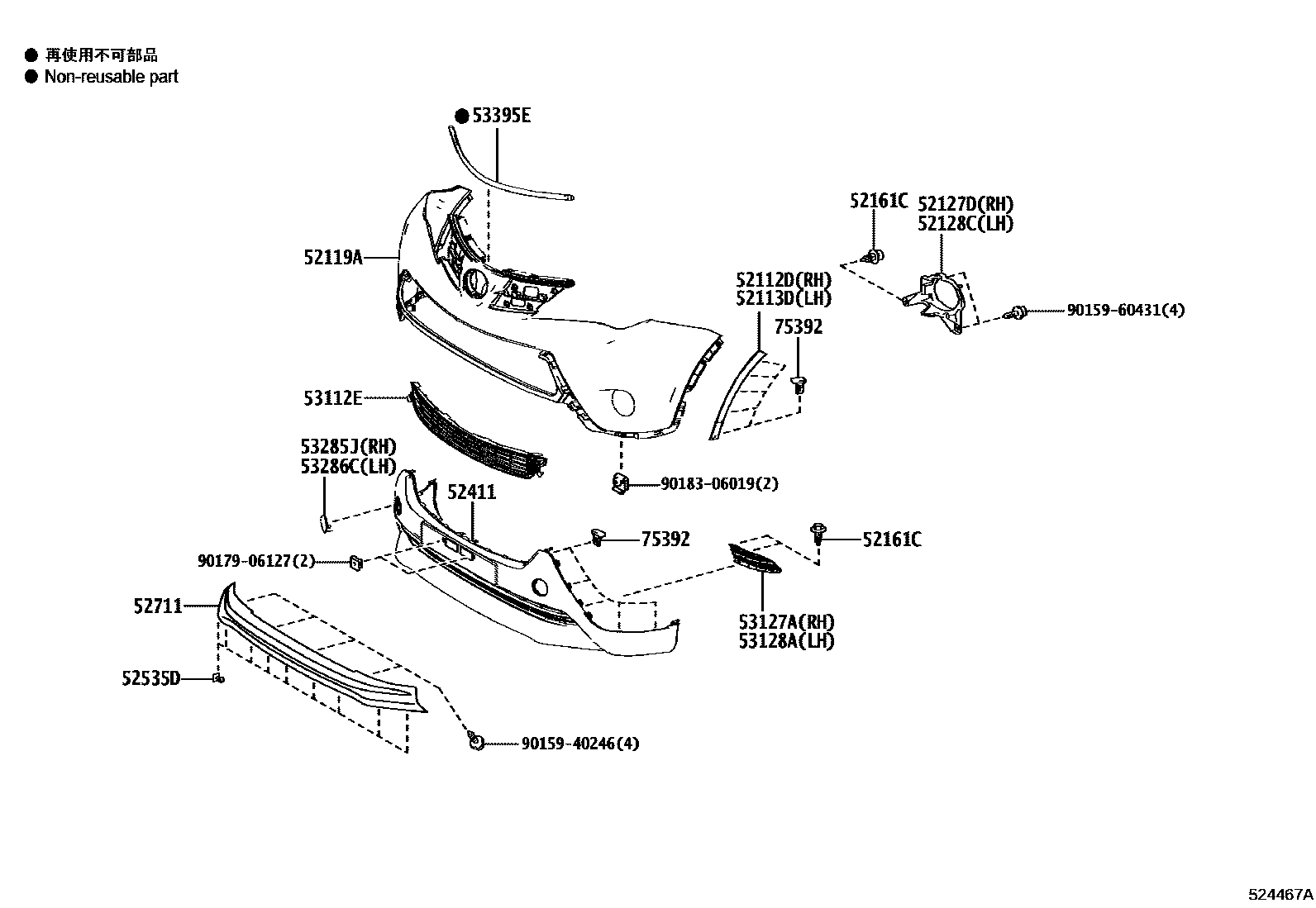 Toyota RAV4 前保险杠及附件 EPC diagram — 524467A