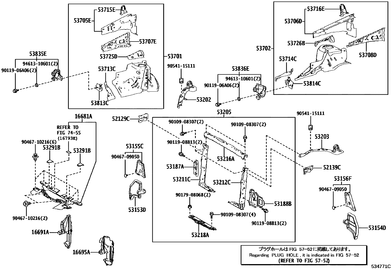 Toyota RAV4 前翼子板挡泥板和前围板 EPC diagram — 534771C