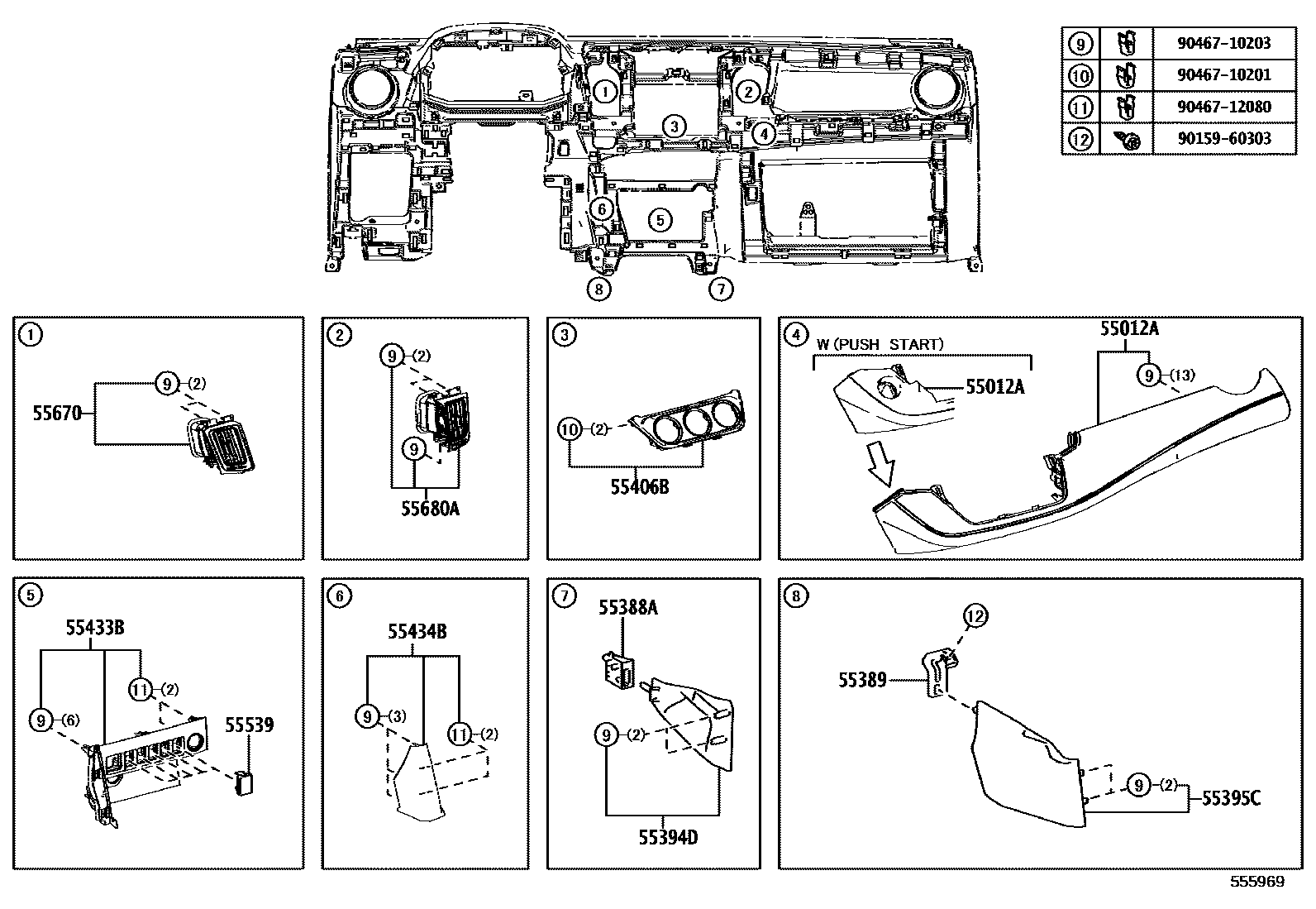 Toyota RAV4 仪表板和手套箱 EPC diagram — 555969