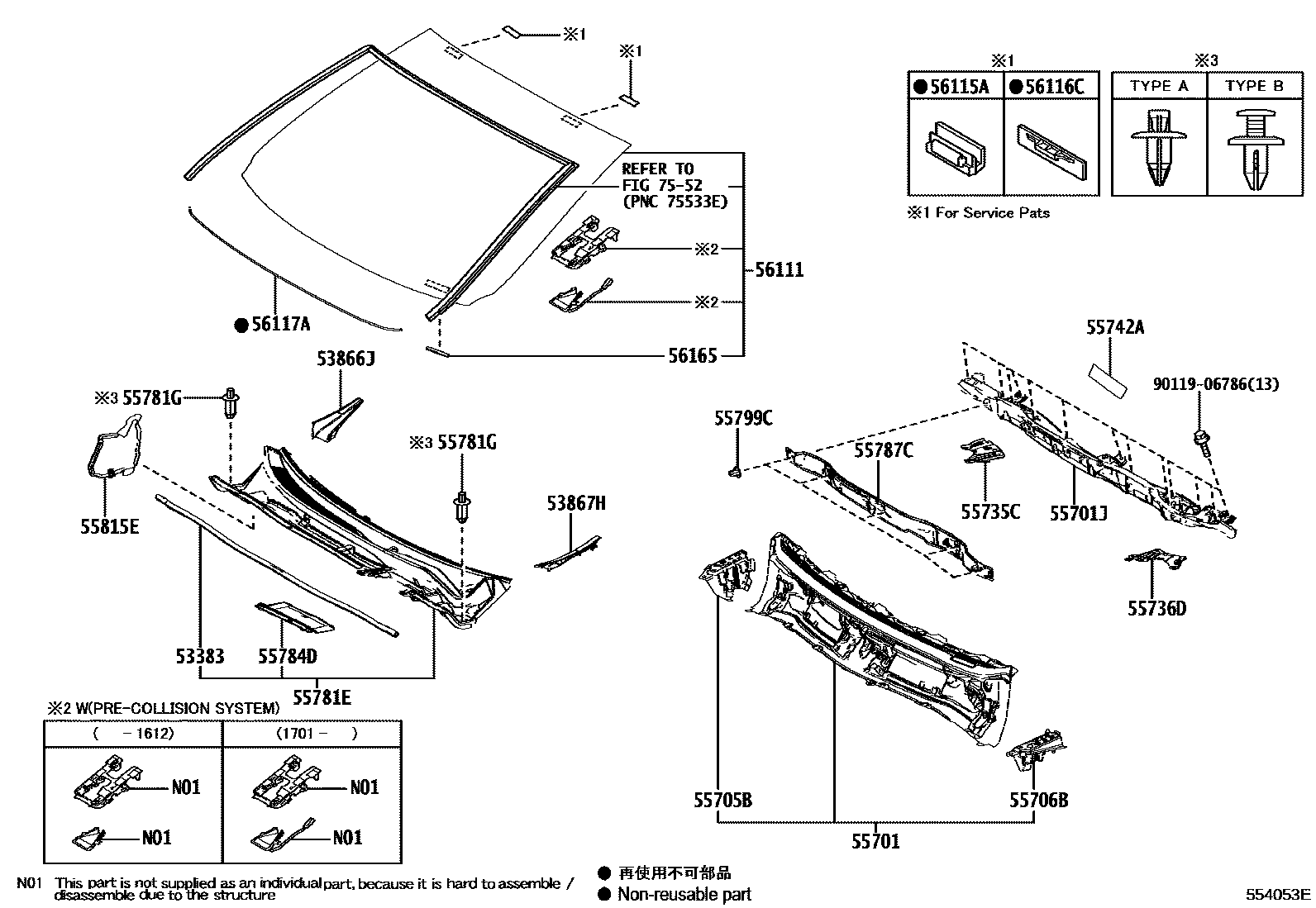 Toyota RAV4 前围板和挡风玻璃 EPC diagram — 554053E