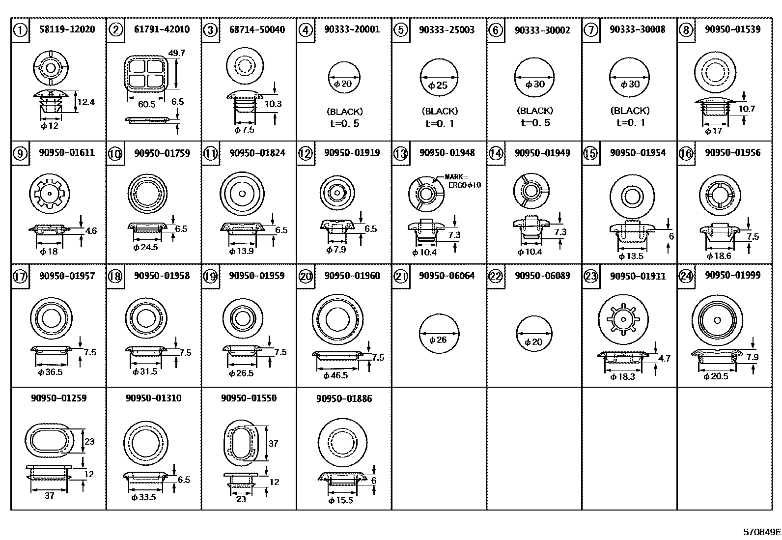 Toyota RAV4 hole plug EPC diagram — 570849E