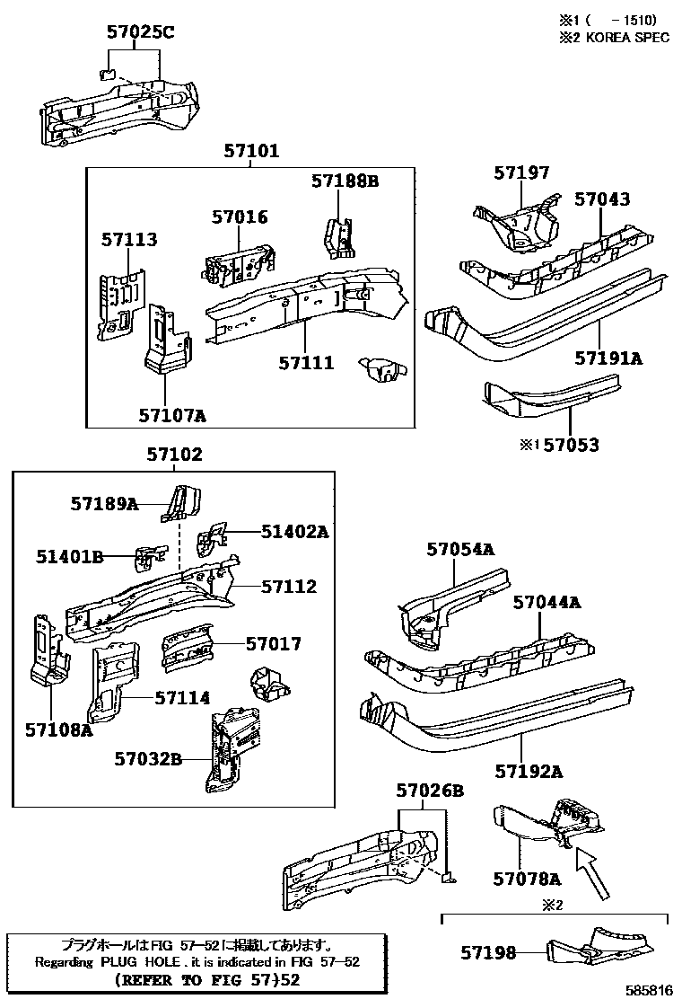 Toyota RAV4 前地板和前地板梁 EPC diagram — 585816