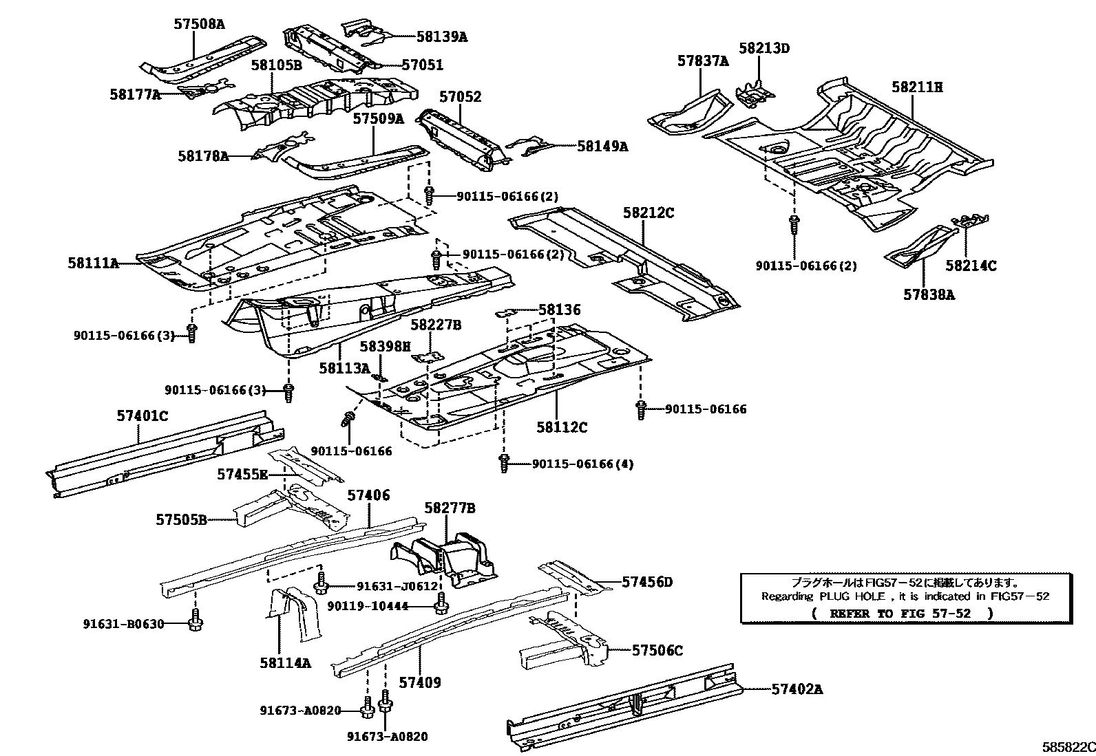Toyota RAV4 前地板和前地板梁 EPC diagram — 585822C