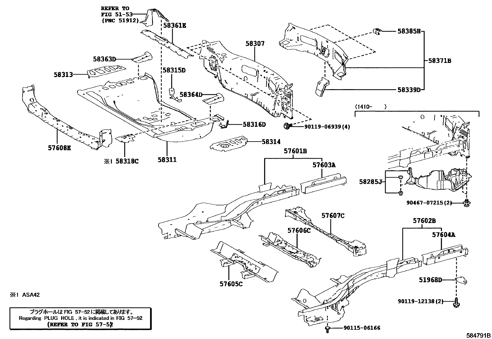 Toyota RAV4 后地板和后地板梁 EPC diagram — 584791B