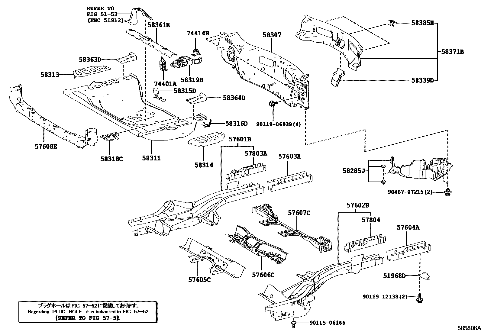 Toyota RAV4 后地板和后地板梁 EPC diagram — 585806A