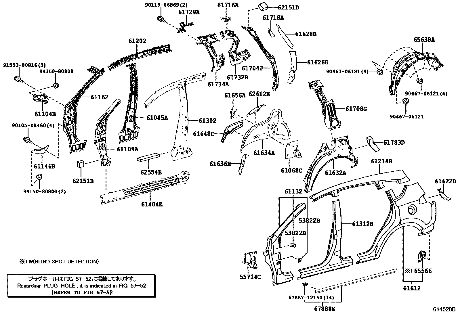 Toyota RAV4 侧梁 EPC diagram — 614520B