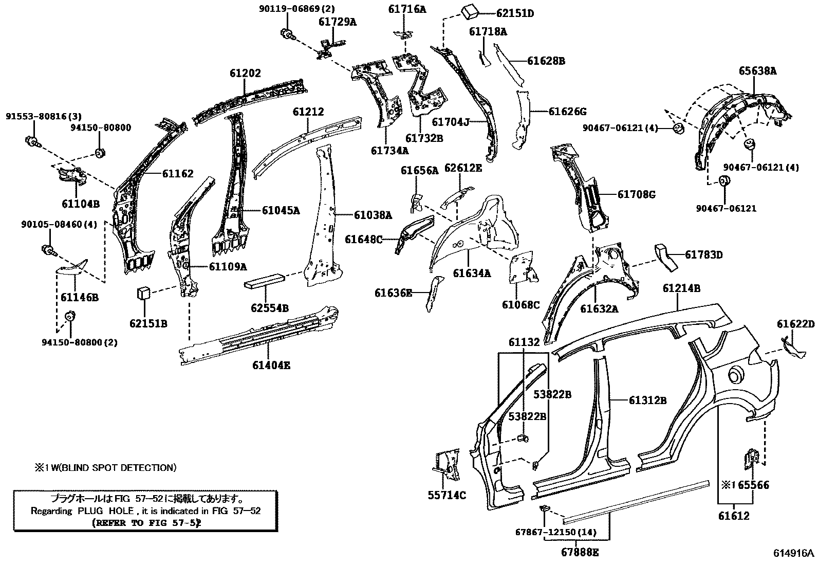 Toyota RAV4 侧梁 EPC diagram — 614916A