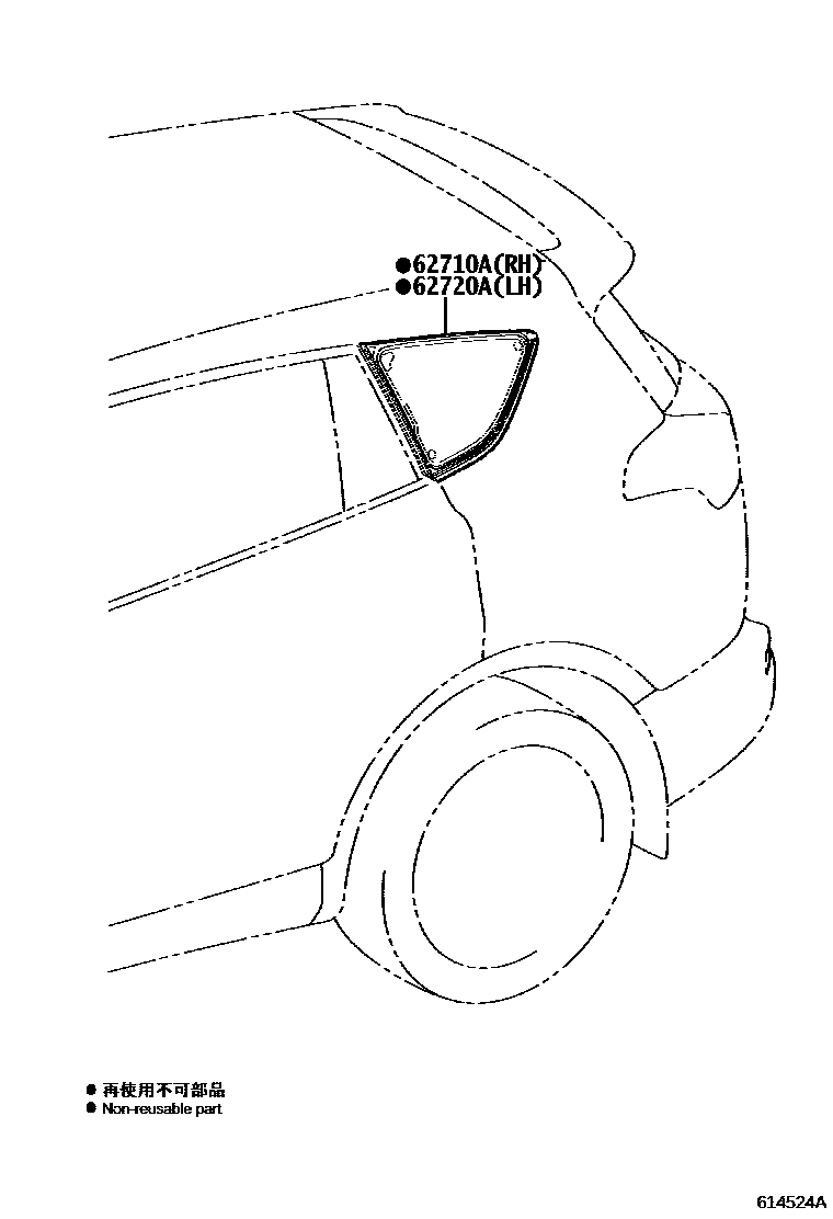 Toyota RAV4 侧窗 EPC diagram — 614524A