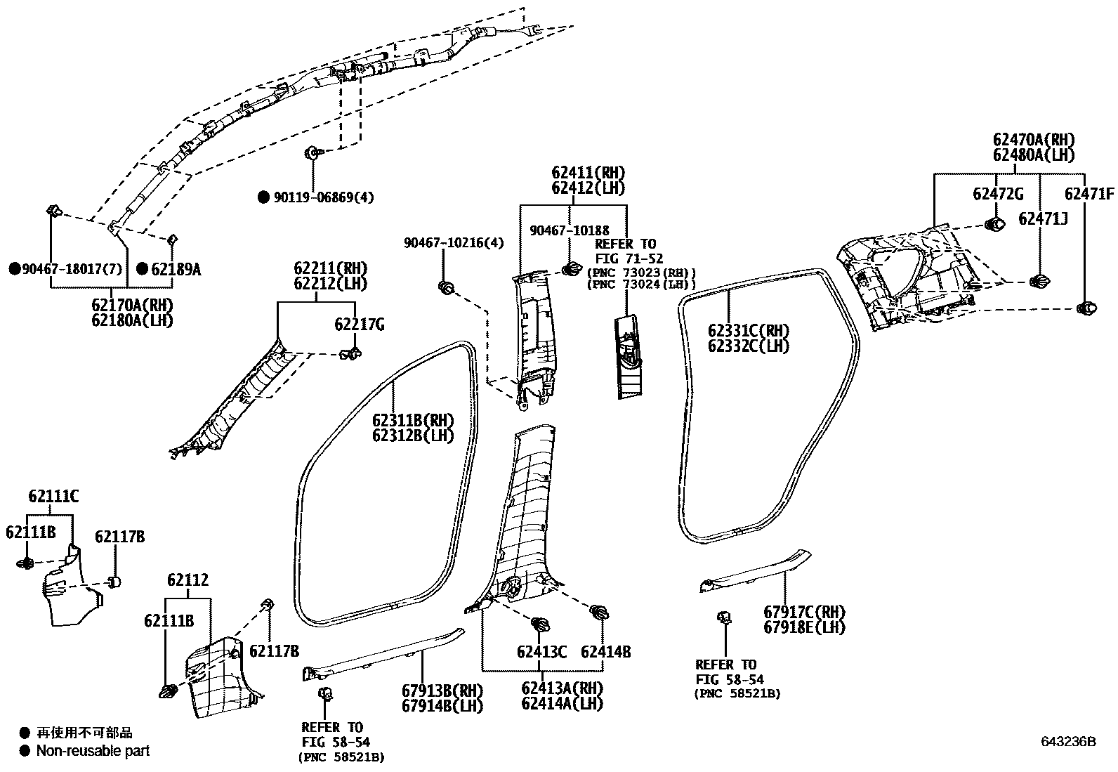 Toyota RAV4 车内装饰板 EPC diagram — 643236B