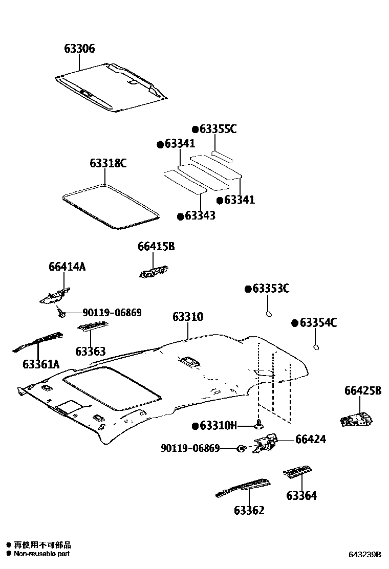 Toyota RAV4 车顶内衬和消声垫 EPC diagram — 643239B