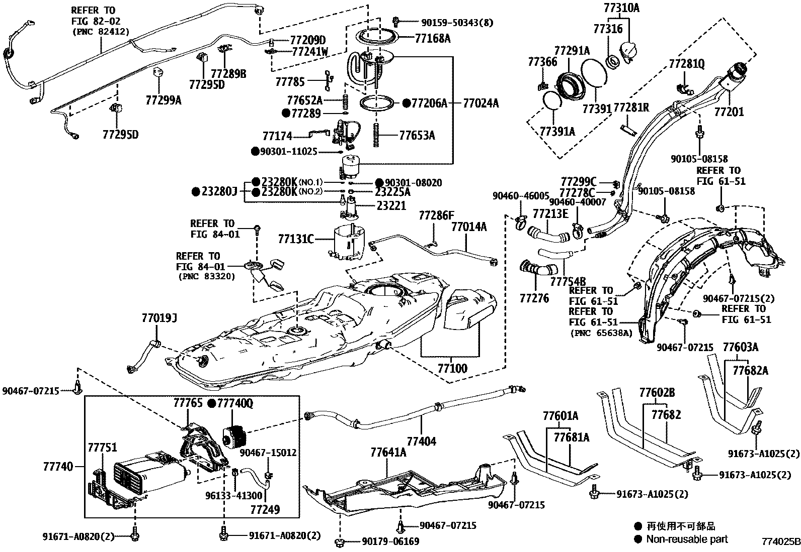 Toyota RAV4 燃油箱和燃油管 EPC diagram — 774025B