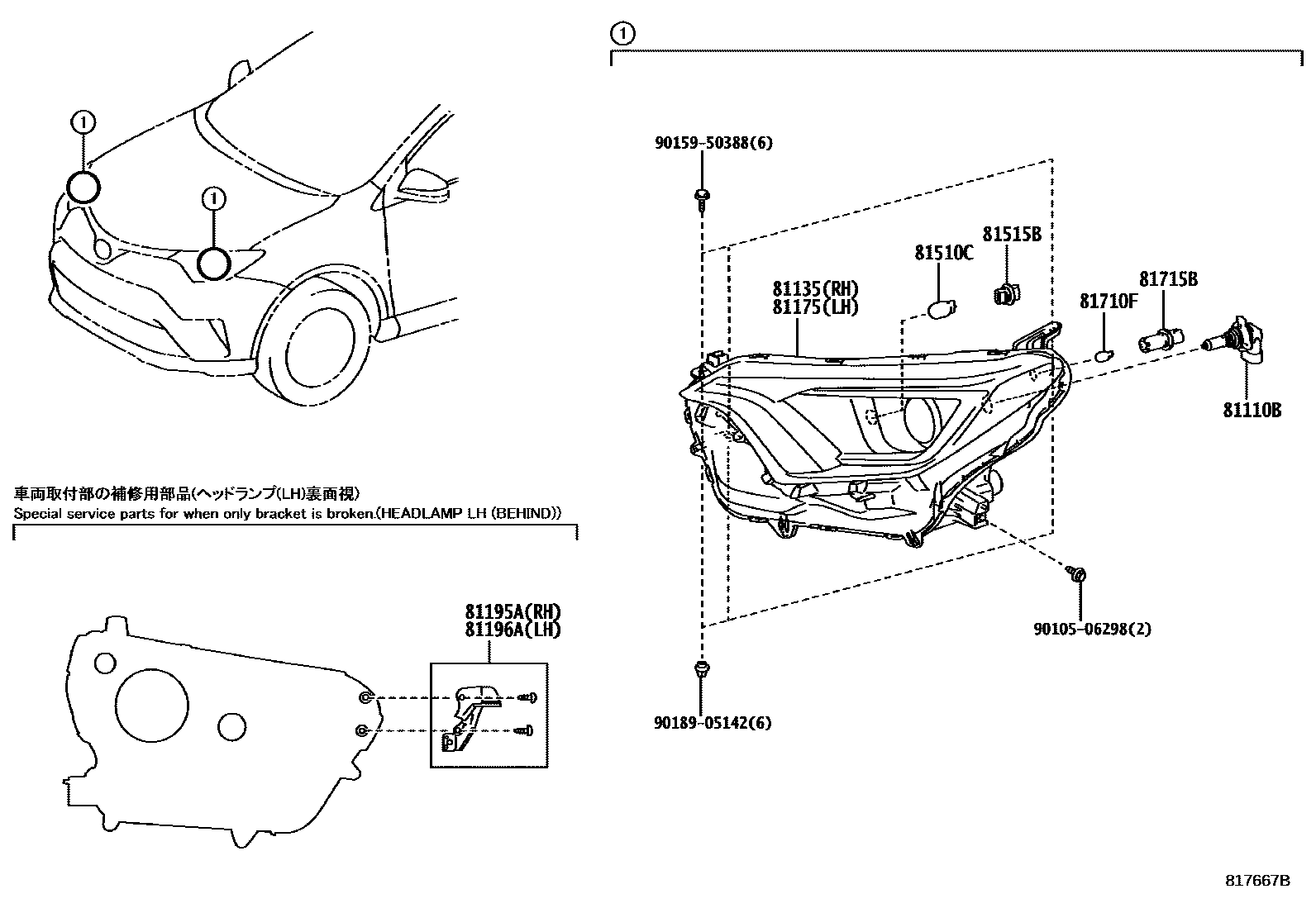 Toyota RAV4 Headlamp EPC diagram — 817667B