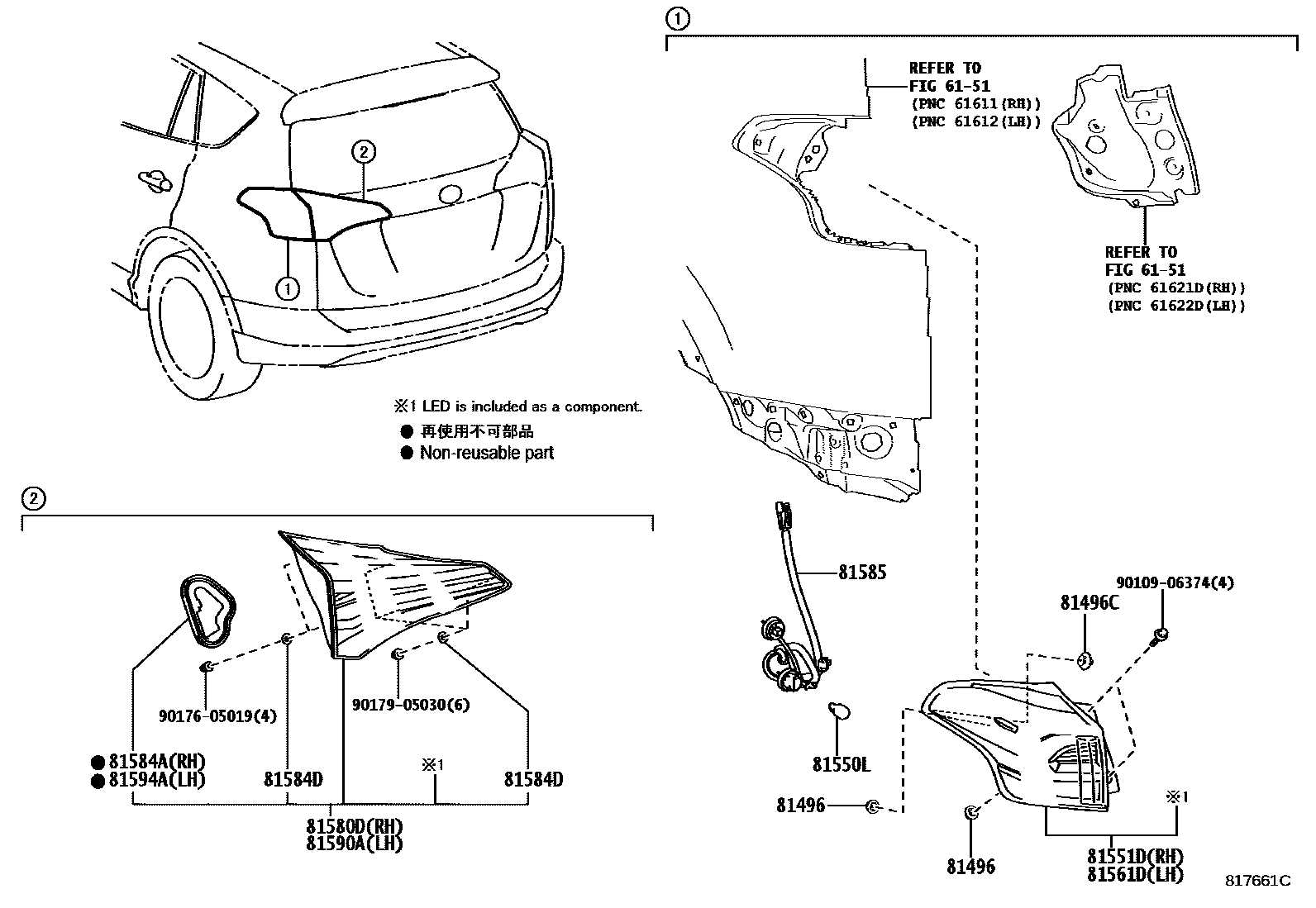 Toyota RAV4 后组合灯 EPC diagram — 817661C