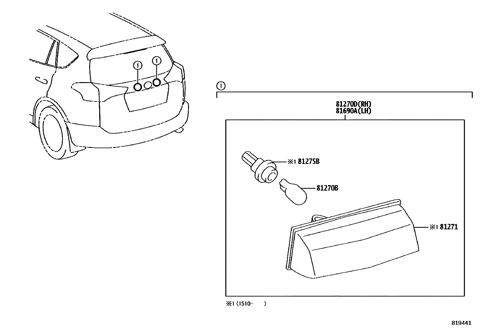 Toyota RAV4 后牌照灯 EPC diagram — 819441