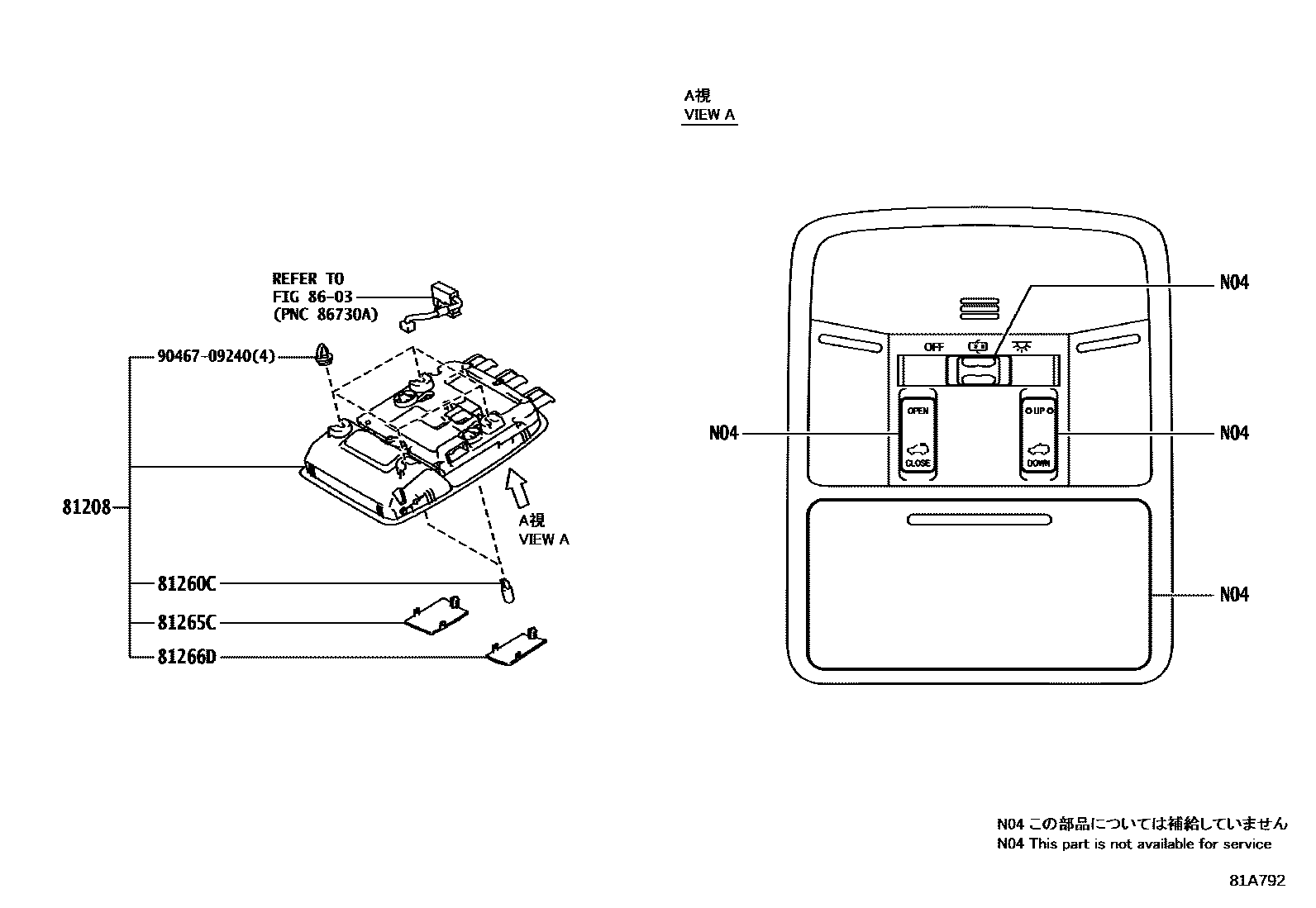 Toyota RAV4 车内灯 EPC diagram — 81A792