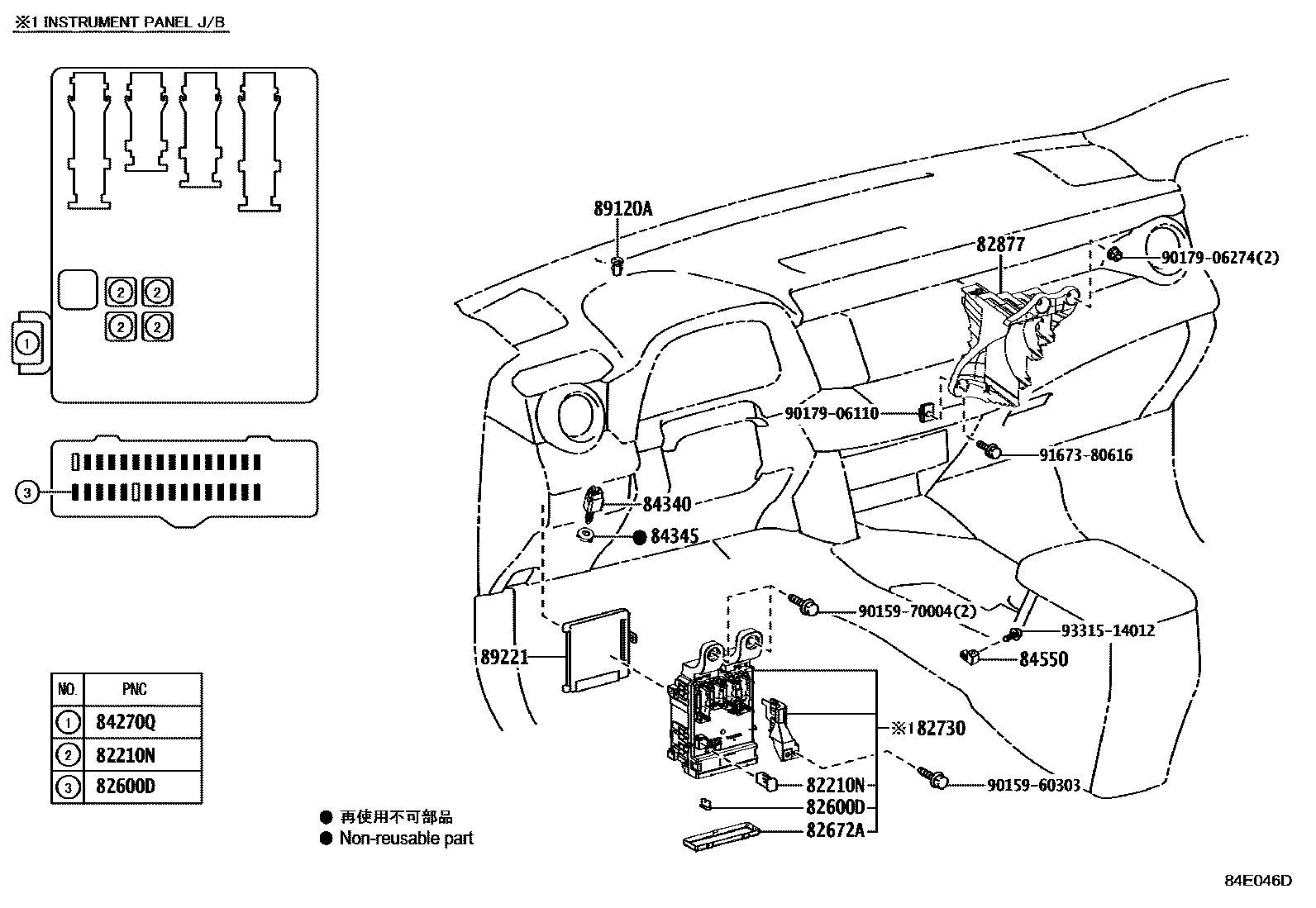 Toyota RAV4 开关和继电器和ECU EPC diagram — 84E046D