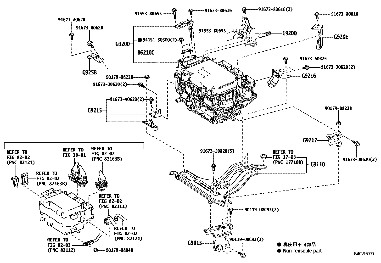 Toyota RAV4 HV逆变器 EPC diagram — 84G957D