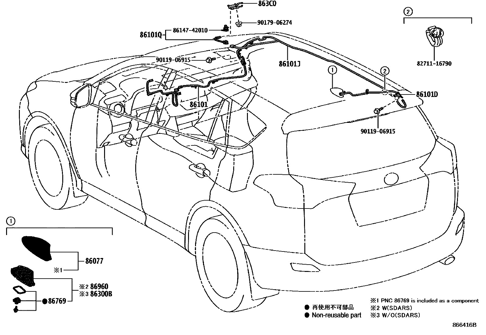 Toyota RAV4 antenna EPC diagram — 866416B