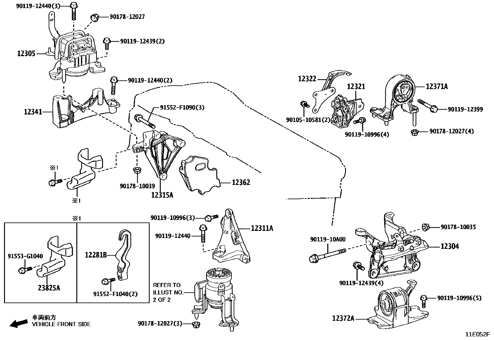 Toyota RAV4 Engine Mounting EPC diagram — 11E052F