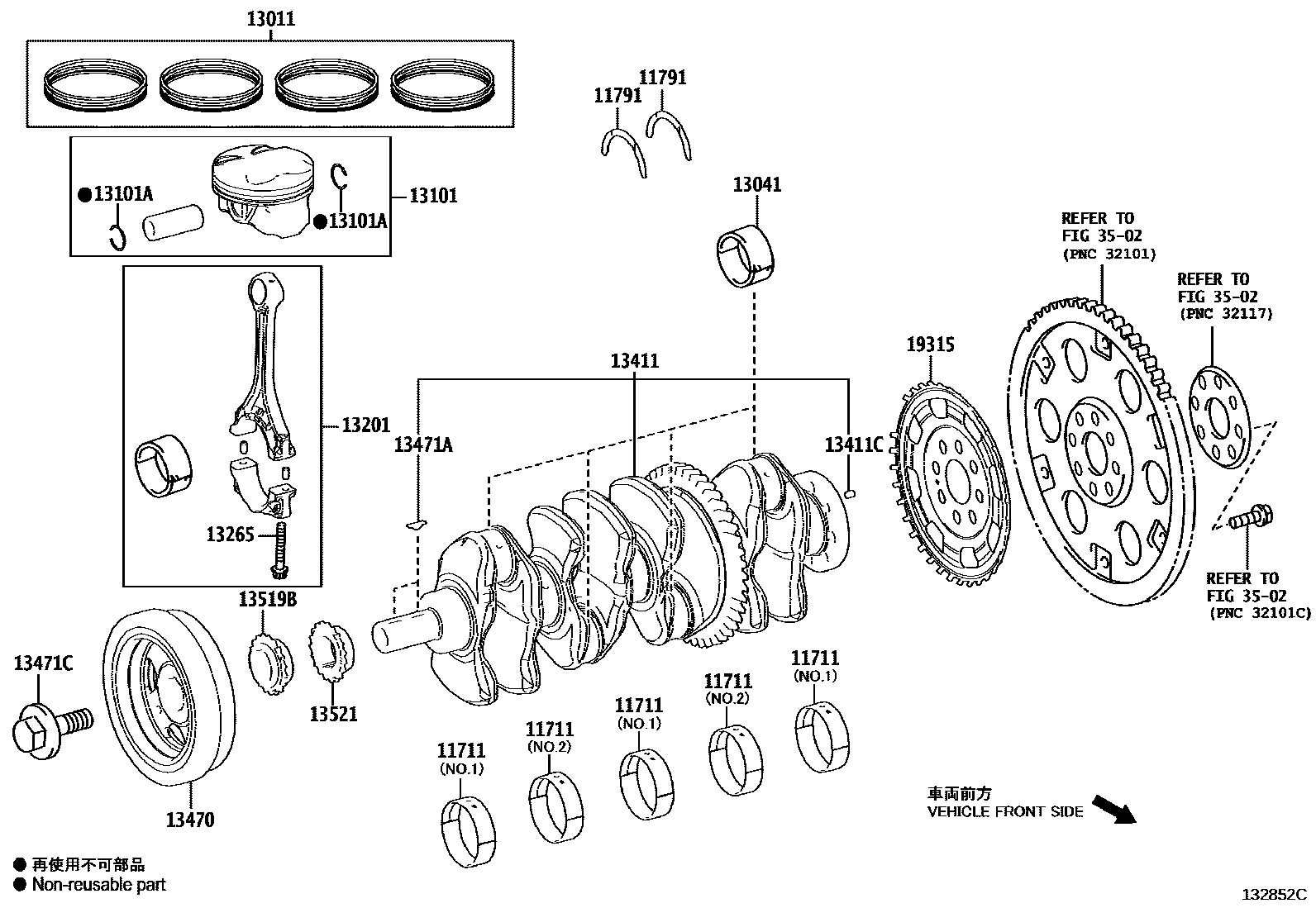 Toyota RAV4 Crankshaft & Piston EPC diagram — 132852C