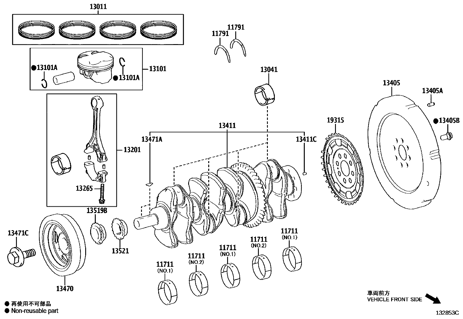 Toyota RAV4 Crankshaft & Piston EPC diagram — 132853C