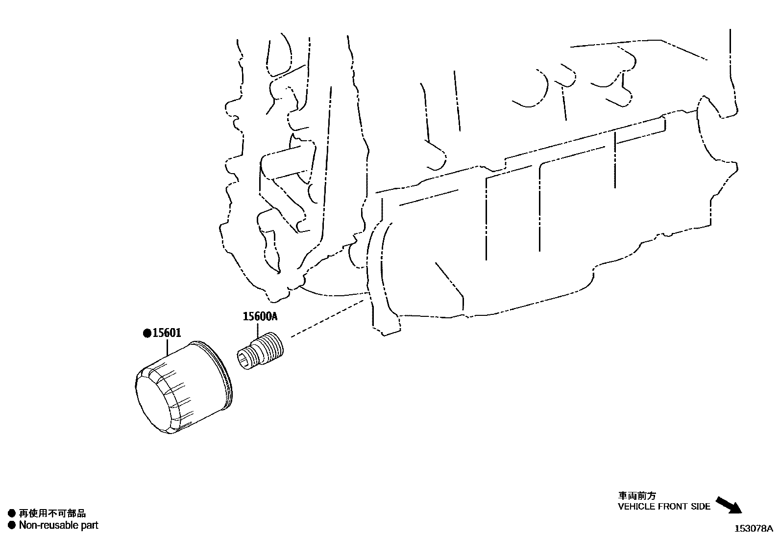 Toyota RAV4 Oil Filter EPC diagram — 153078A