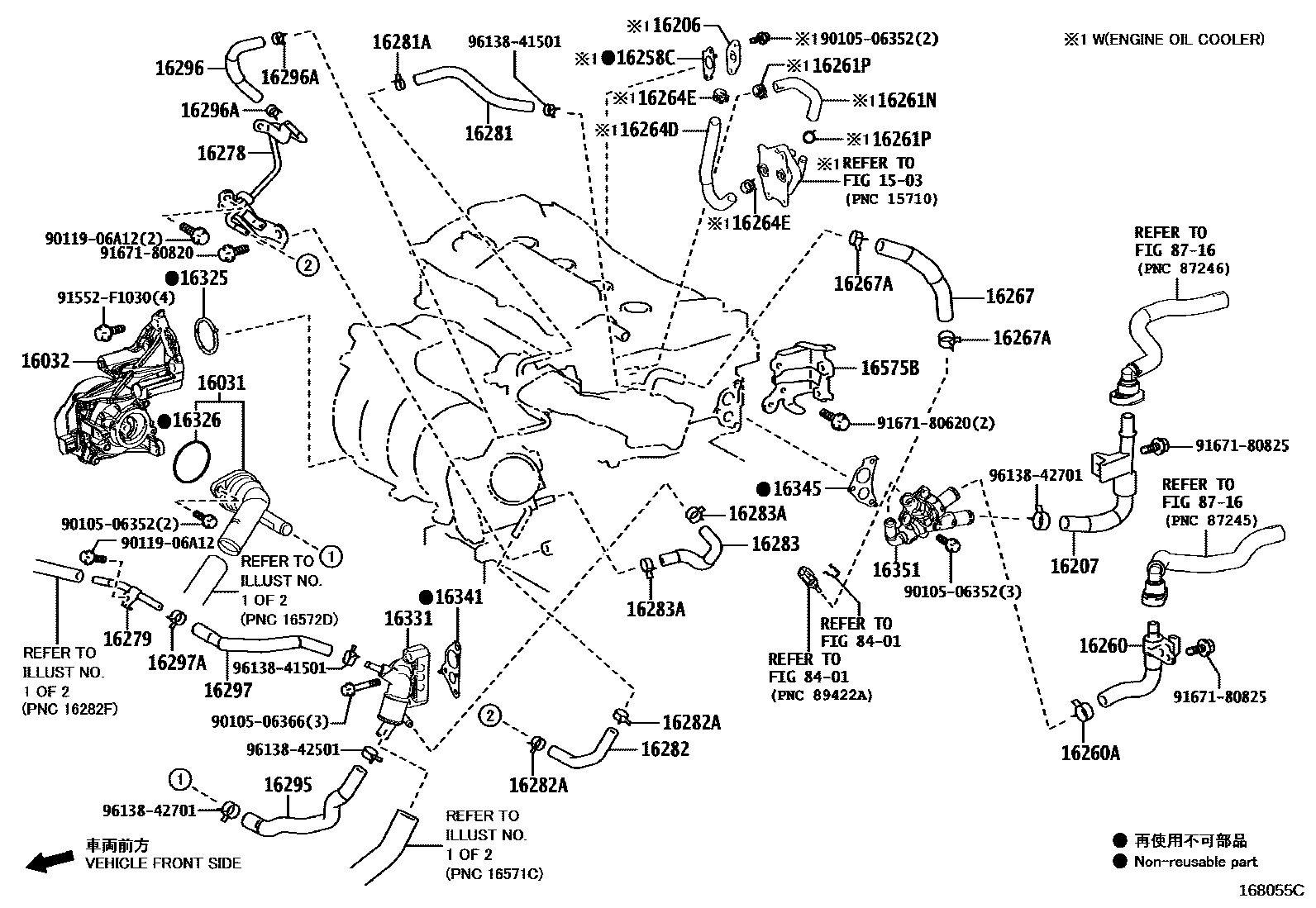 Toyota RAV4 RADIATOR & WATER OUTLET EPC diagram — 168055C
