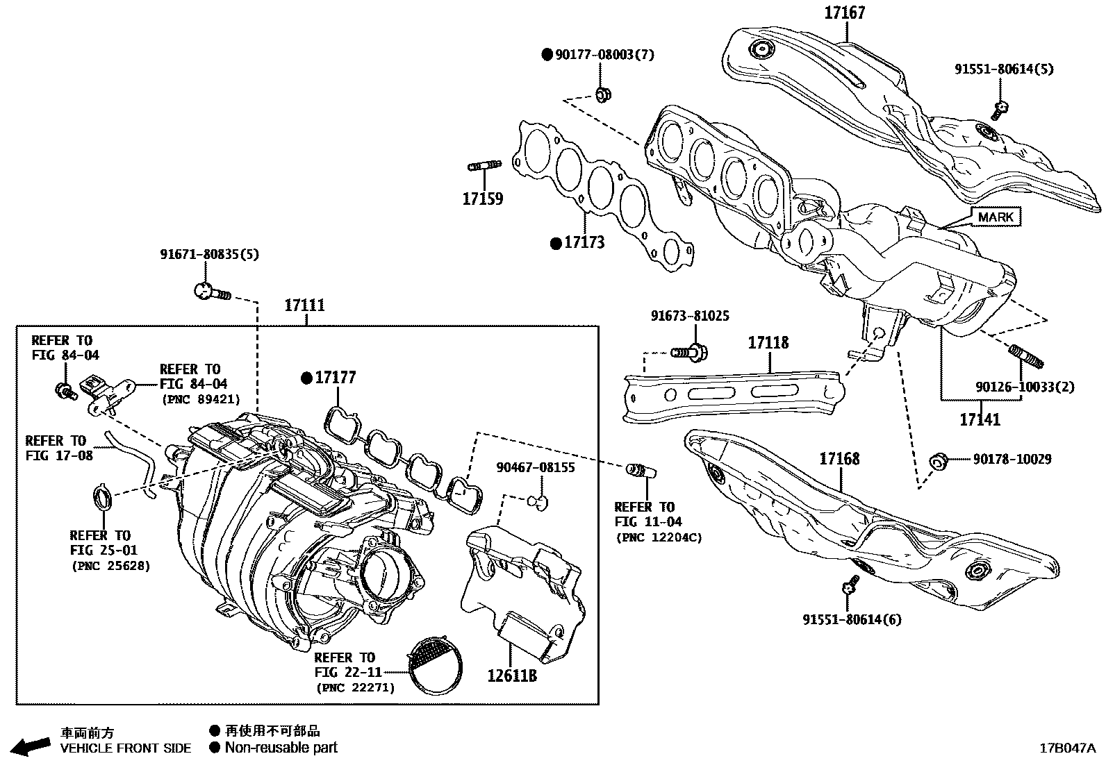 Toyota RAV4 Manifold EPC diagram — 17B047A