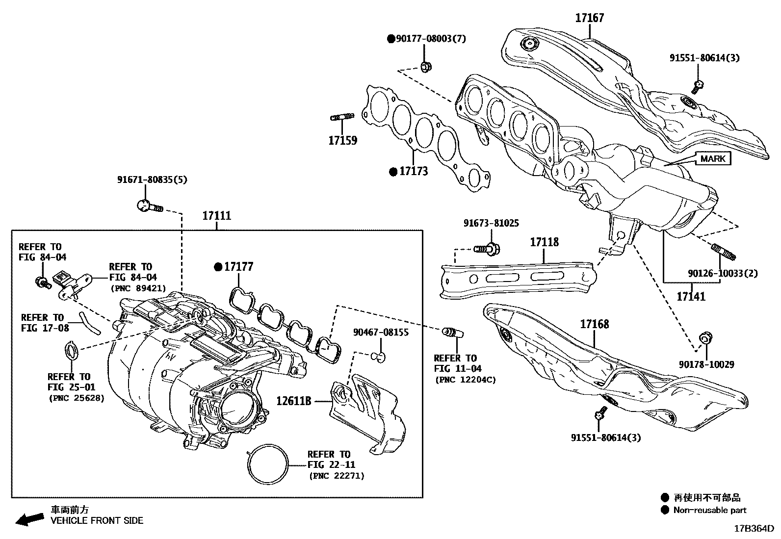 Toyota RAV4 Manifold EPC diagram — 17B364D