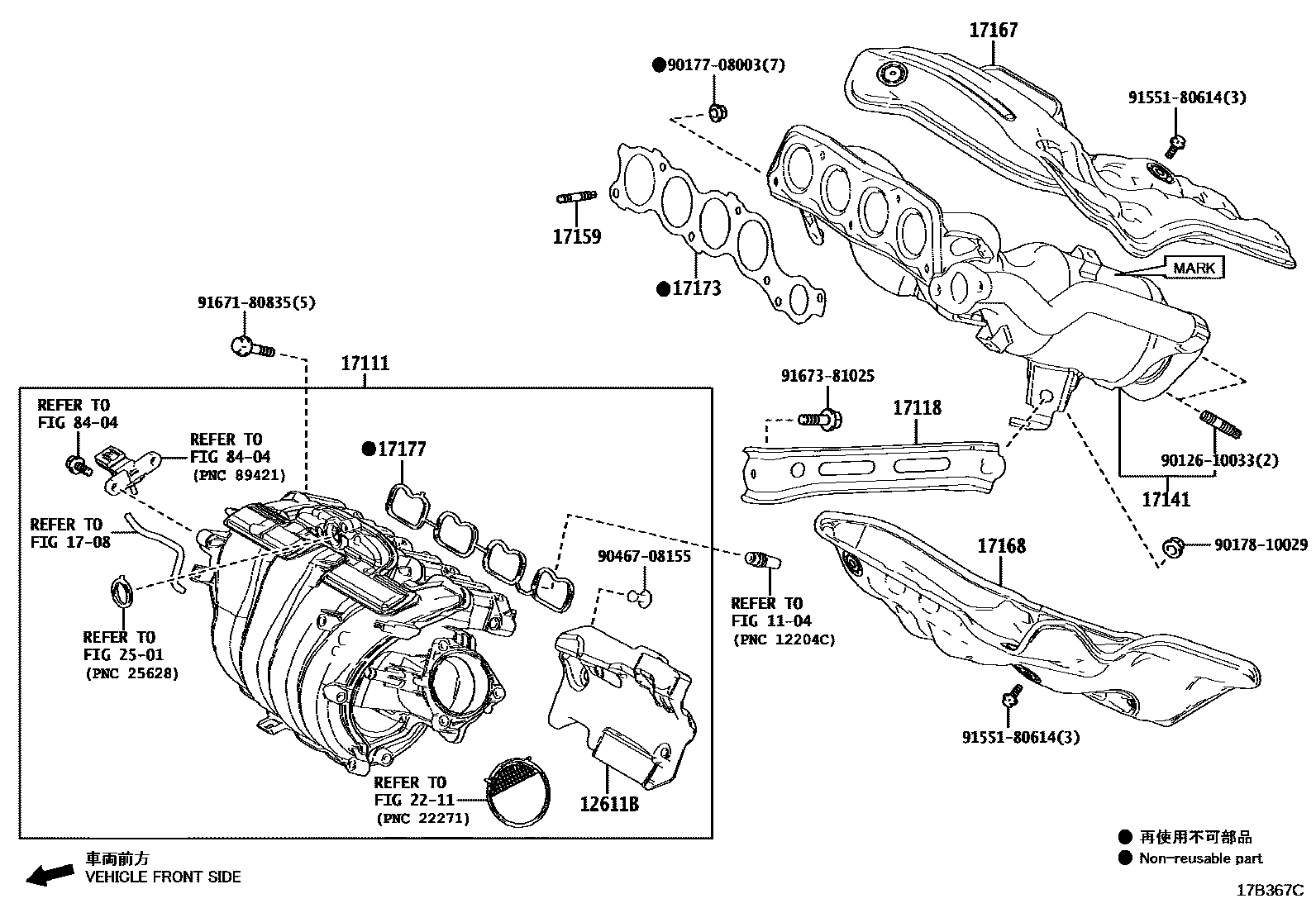 Toyota RAV4 Manifold EPC diagram — 17B367C