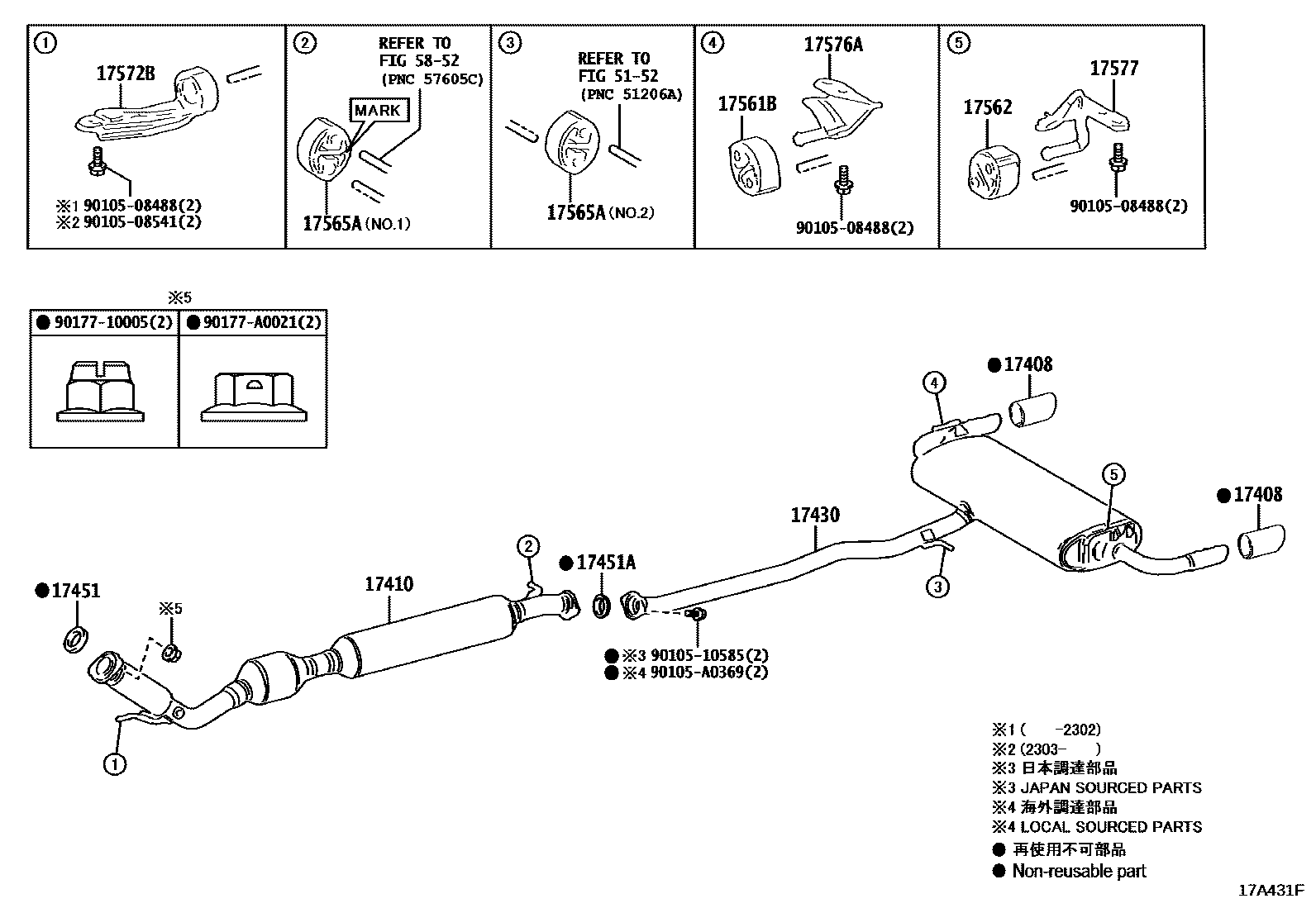 Toyota RAV4 Exhaust Pipe EPC diagram — 17A431F