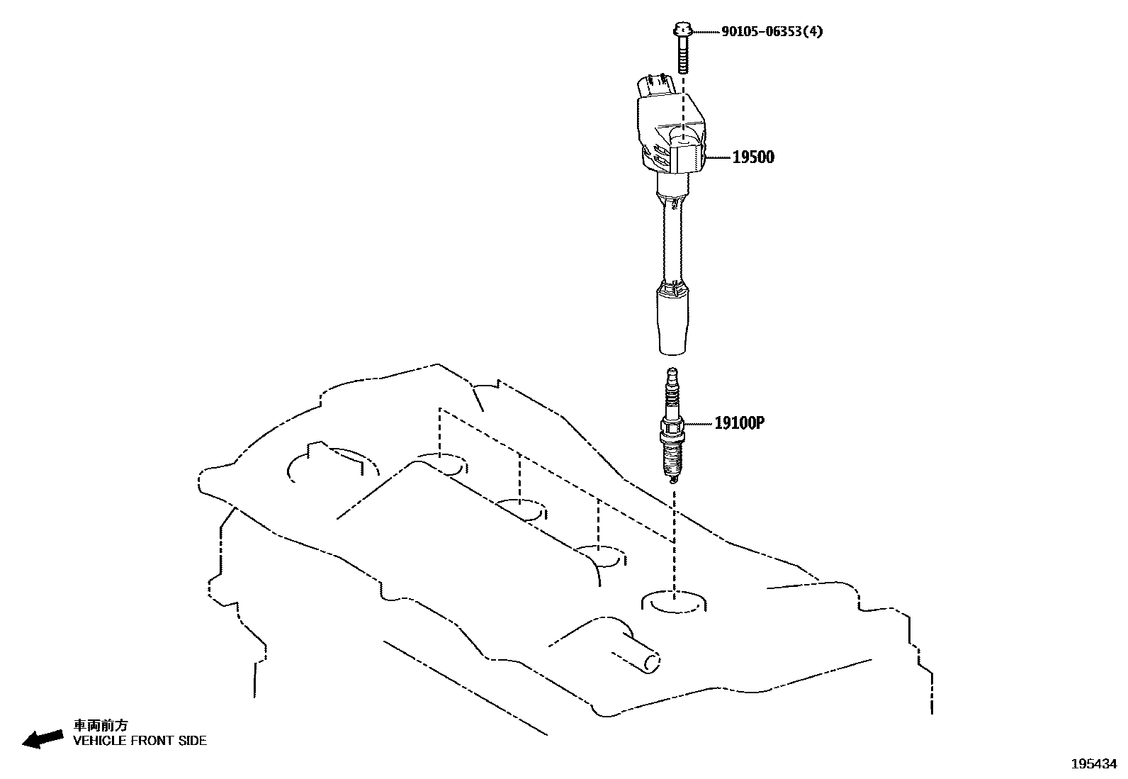 Toyota RAV4 点火线圈和火花塞 EPC diagram — 195434
