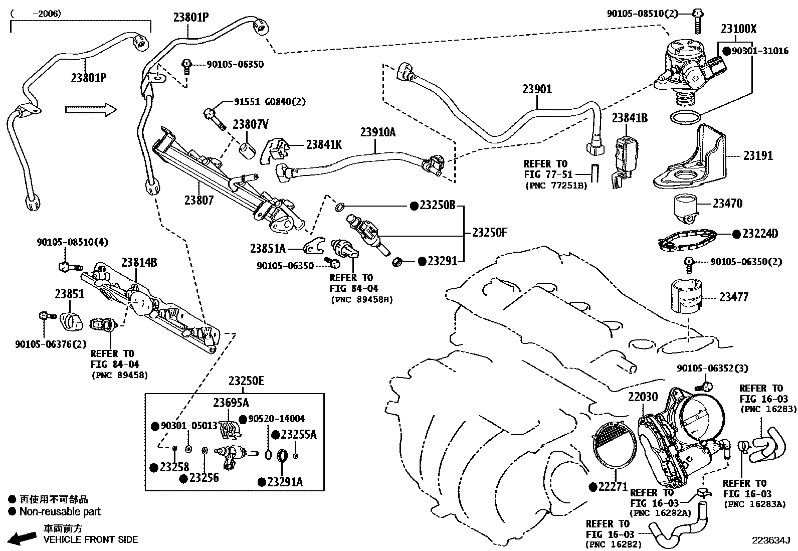 Toyota RAV4 燃油喷射系统 EPC diagram — 223634J