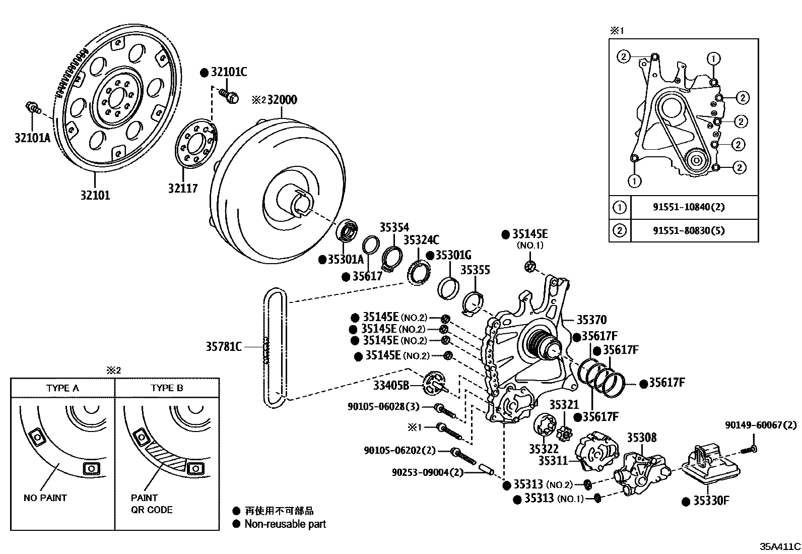Toyota RAV4 变矩器、前油泵和链条(ATM) EPC diagram — 35A411C