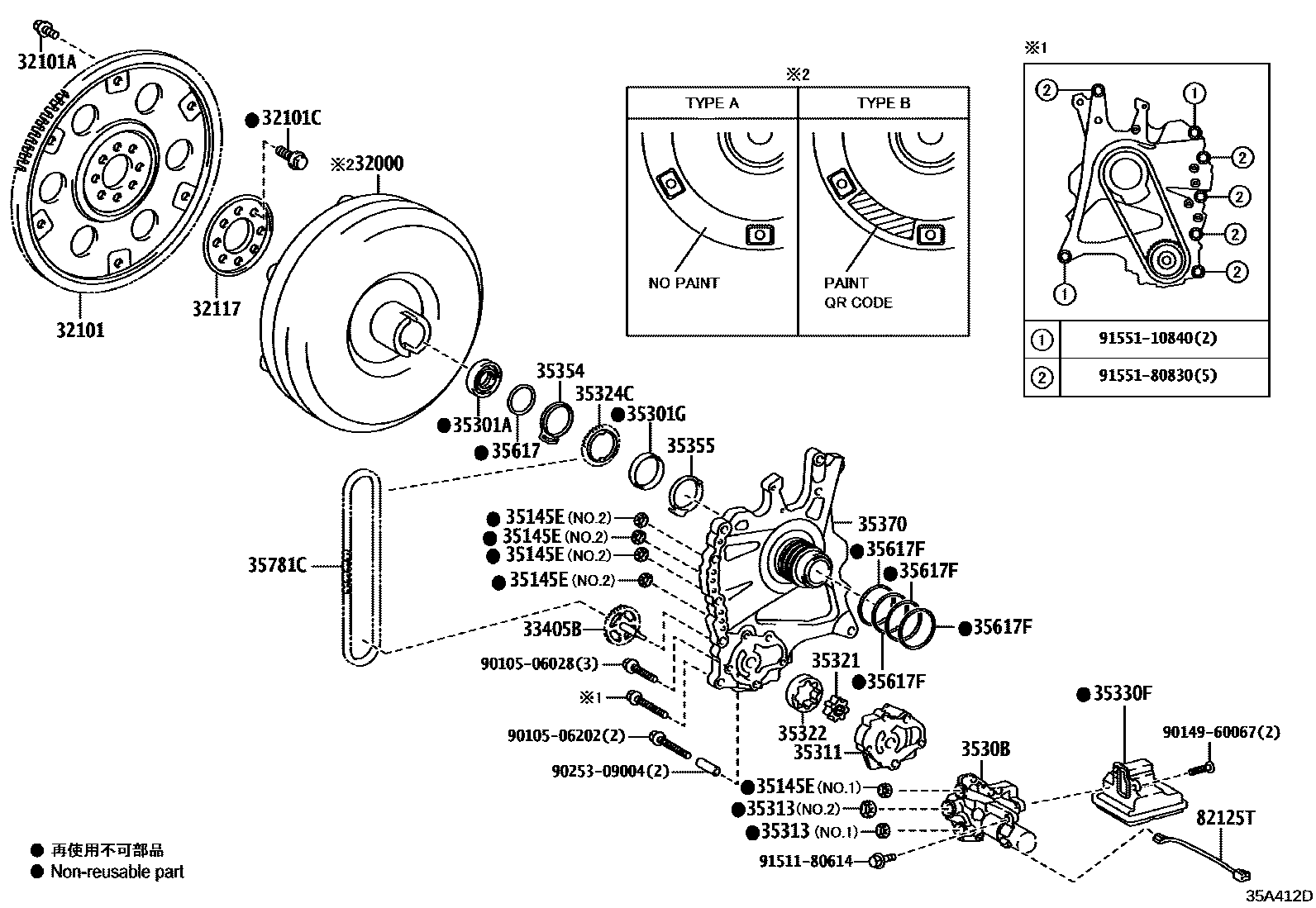 Toyota RAV4 变矩器、前油泵和链条(ATM) EPC diagram — 35A412D