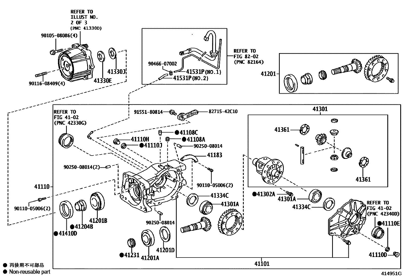 Toyota RAV4 后桥壳和差速器 EPC diagram — 414951G