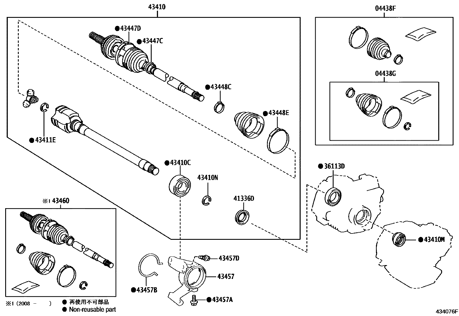 Toyota RAV4 Front Drive Shaft EPC diagram — 434076F