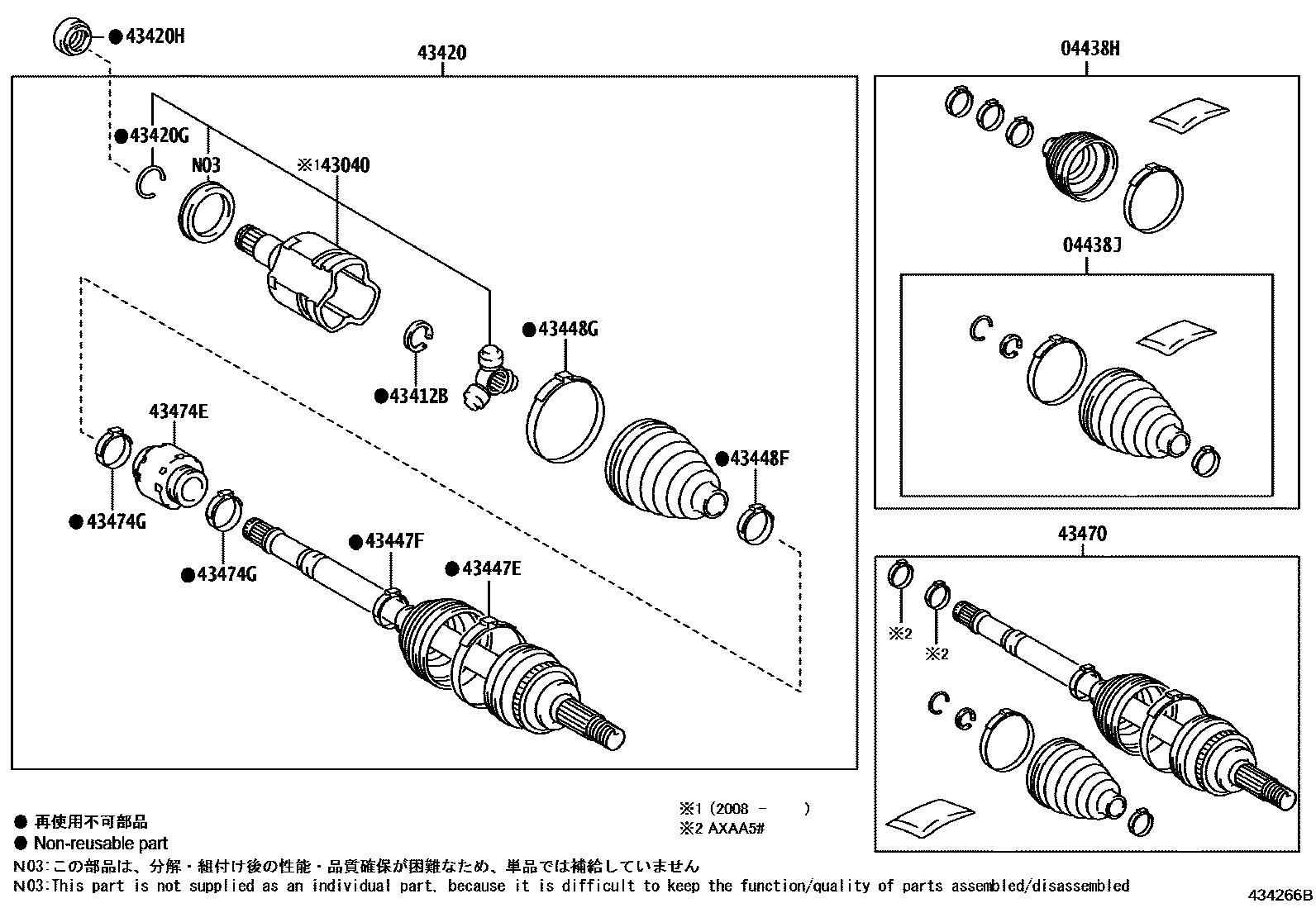 Toyota RAV4 Front Drive Shaft EPC diagram — 434266B