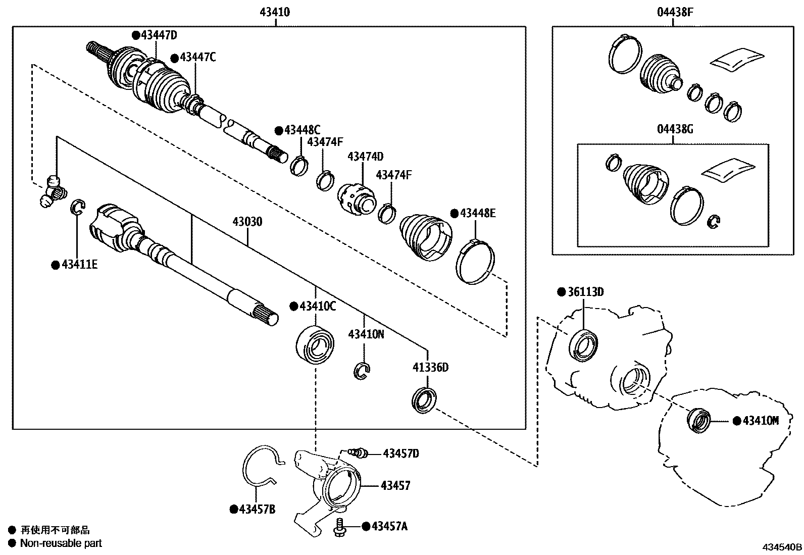 Toyota RAV4 Front Drive Shaft EPC diagram — 434540B